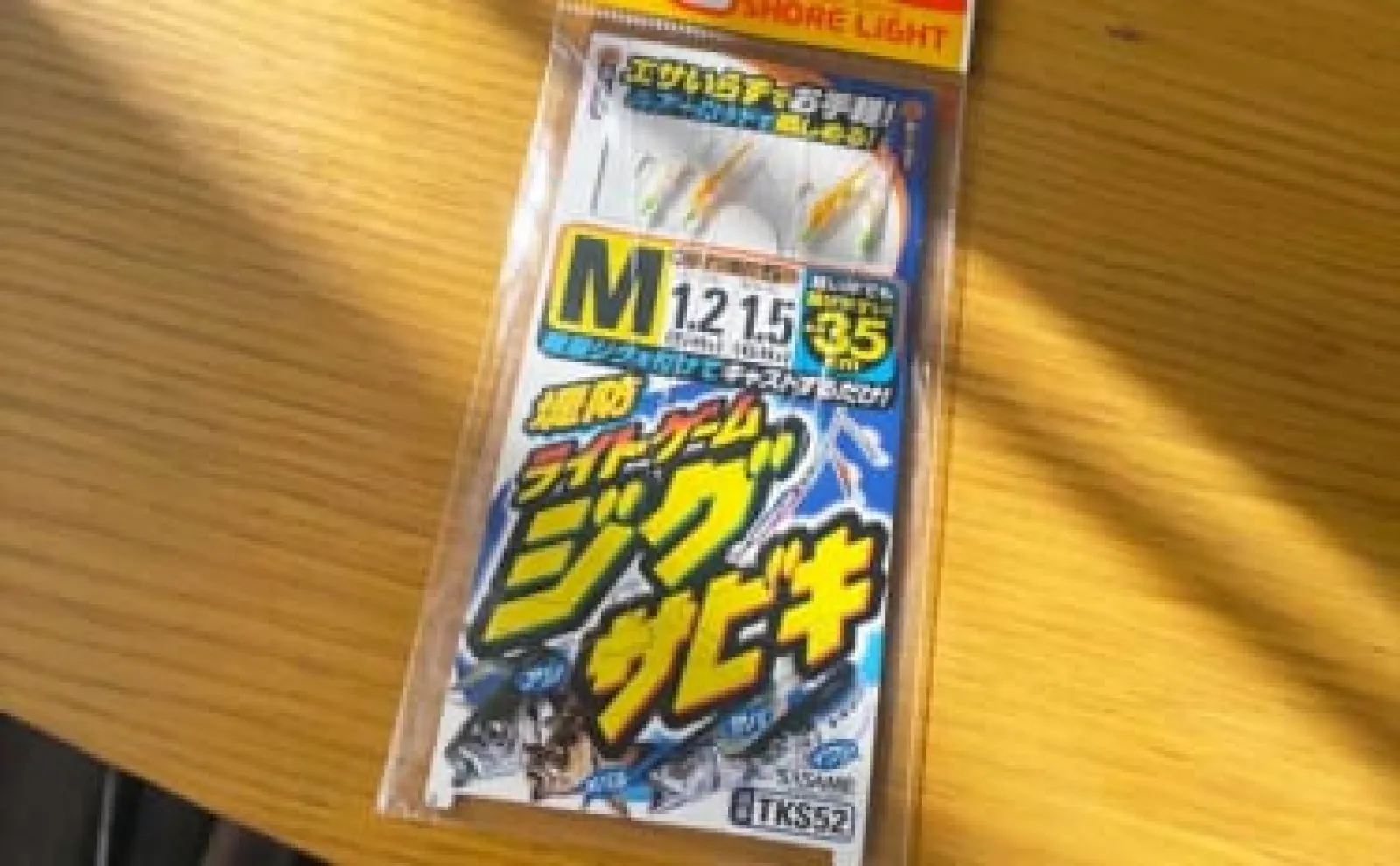 船釣り用 仕掛け シロイカ スッテ ジグサビキ まとめて 釣り仕掛け
