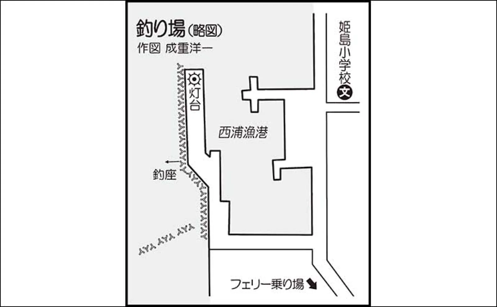 堤防フカセ釣りで46cm頭に良型チヌ連発【大分・西浦漁港】マダイも