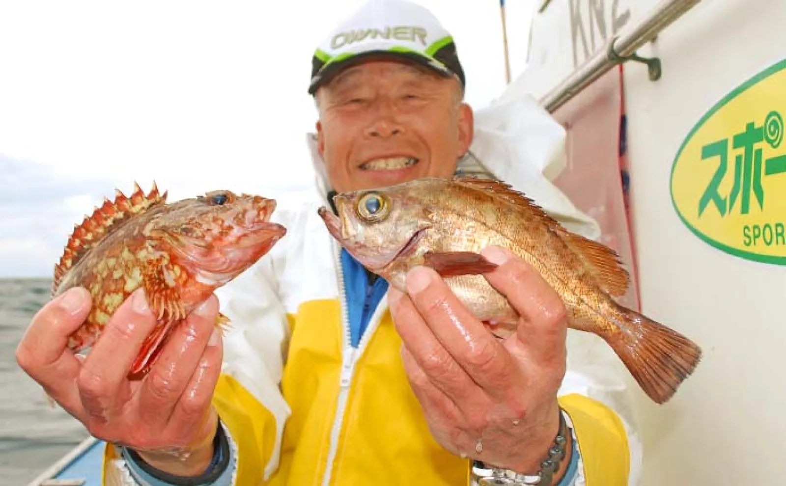 東京湾のエビメバル釣りが解禁！」タックル・仕掛け・釣り方・釣果