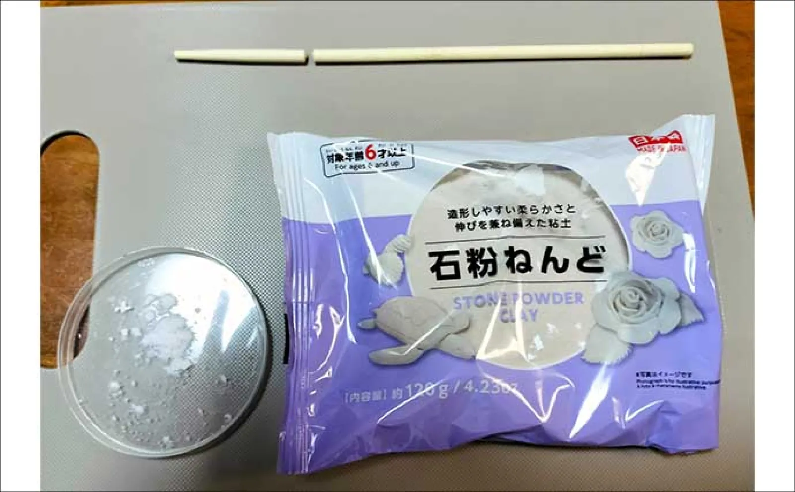 不要ワームをリサイクルして新しいワームを自作しよう！ 道具・材料
