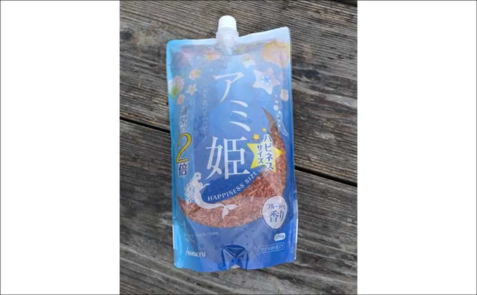 イカダのサビキ釣りでアジ爆釣【三重・迫間浦】アオリイカはヤエン＆エギングで不発