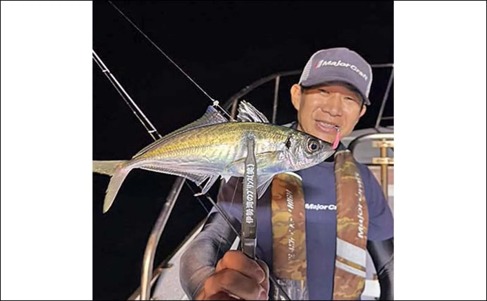 志摩沖の半夜バチコンアジング便で尺アジ＆30cmイサキ連発！【三重