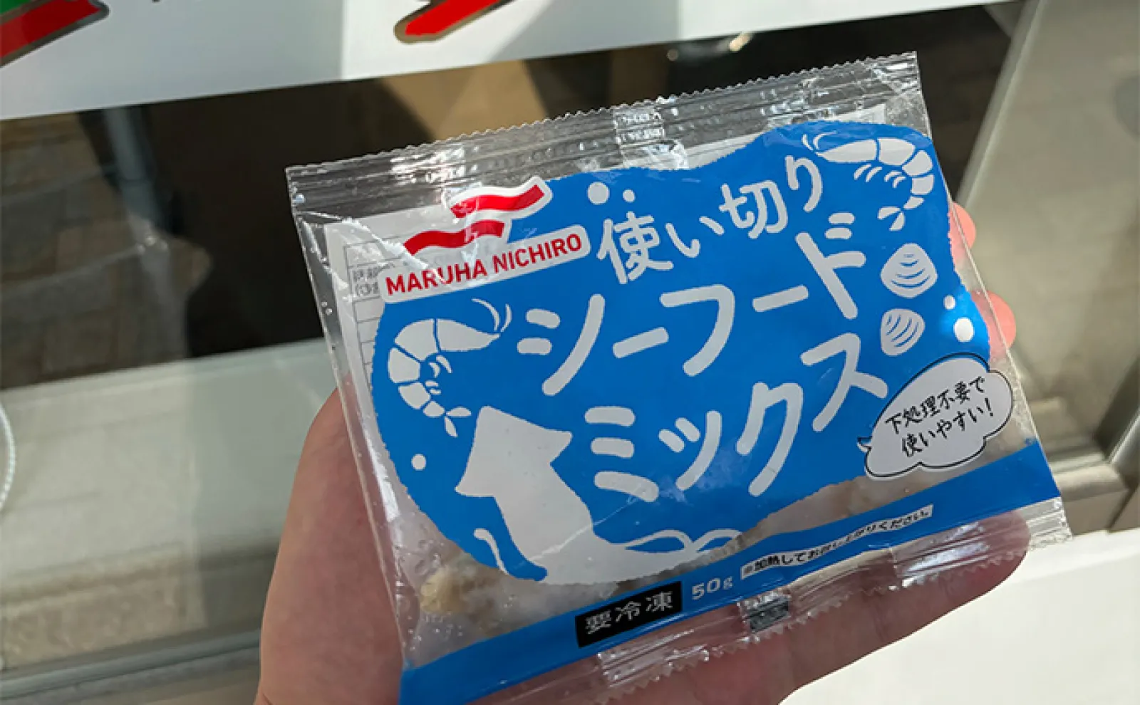 「よっちゃんイカで魚が釣れる！」 コンビニで買える穴釣りの代用エサを紹介