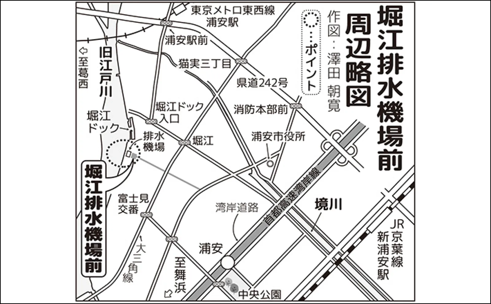 旧江戸川のテナガエビ釣りで52尾手中【千葉・浦安】障害物周りを丹念に探りアタリ連発！