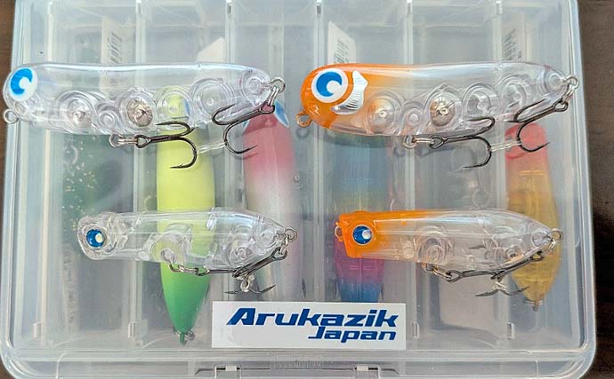 天満川のトップチニングで42＆47cmのチヌをキャッチ！【広島】満潮狙い