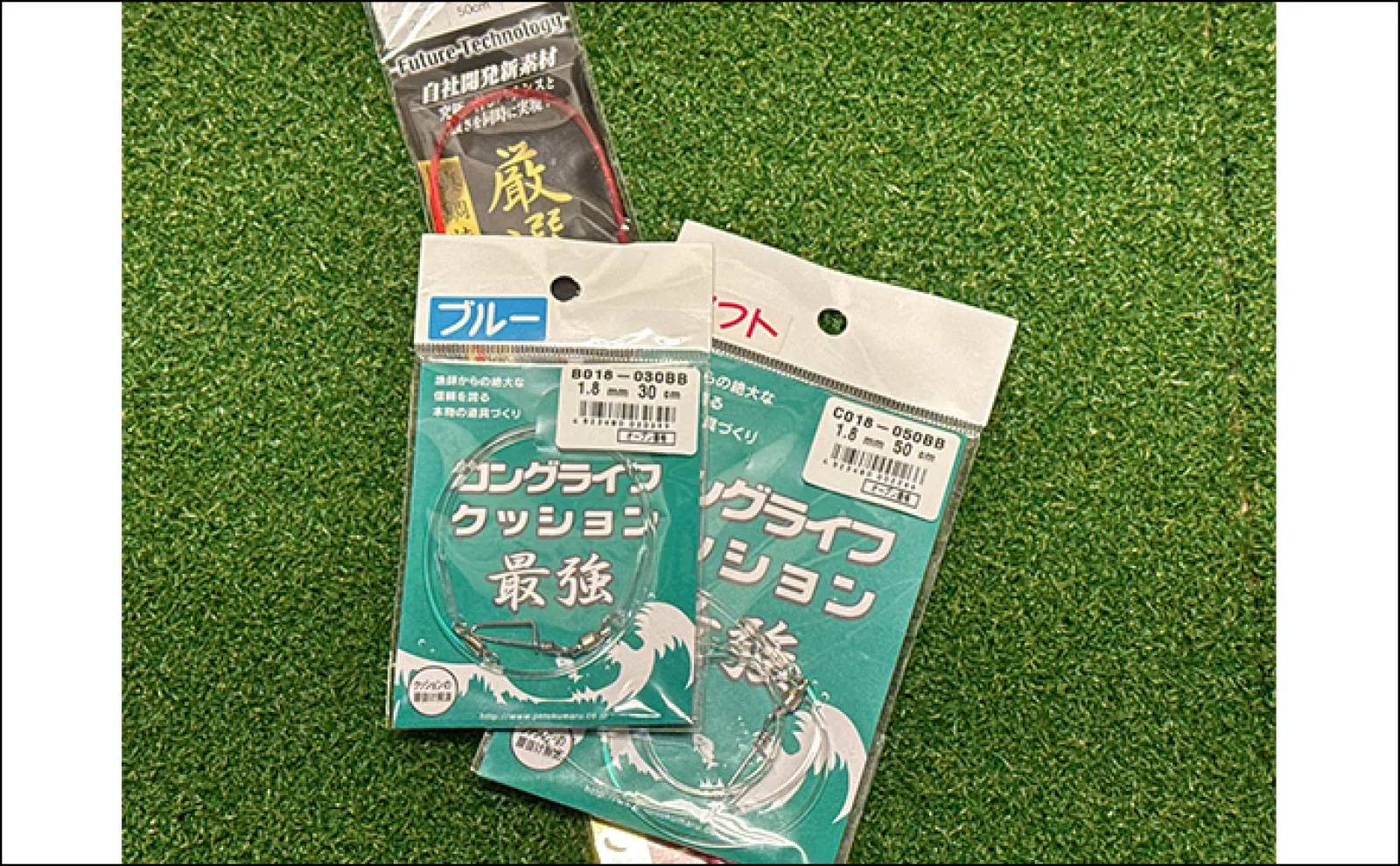 シンプルが一番！」大原イサキ船で狙うシマアジ仕掛けを徹底解説 船上