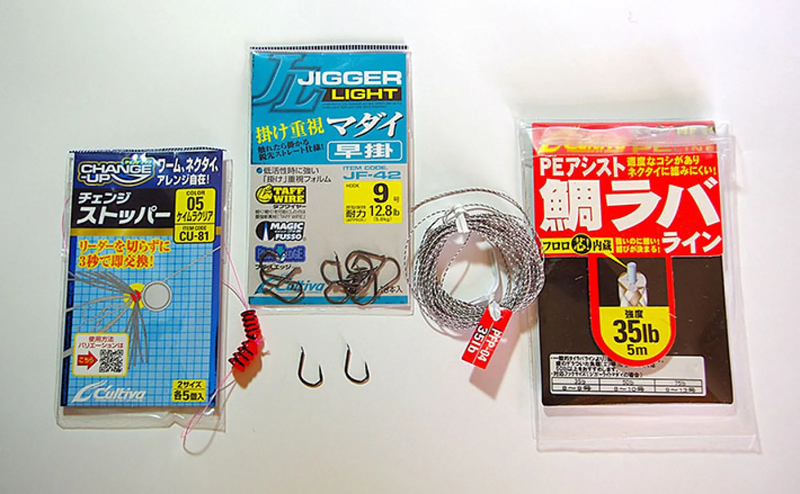 メリットはたくさん・作るのはとても簡単！」 タイラバフック自作の