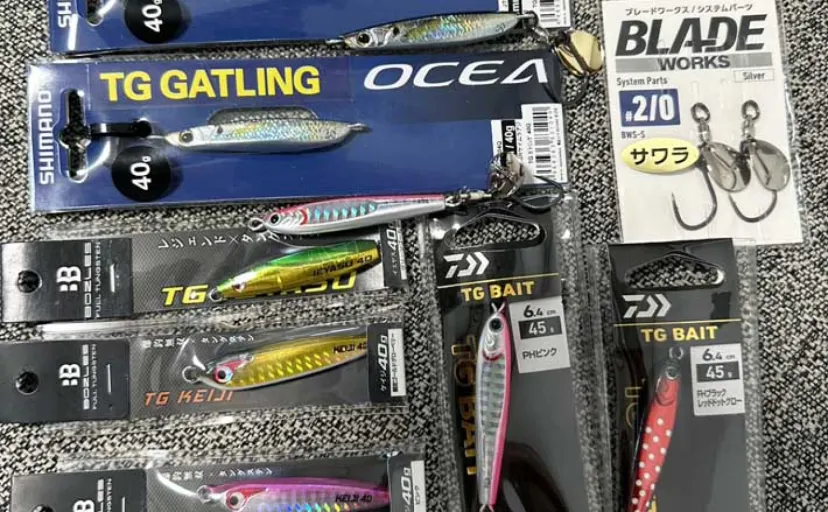 東京湾サワラゲームで船長が選ぶ「40gジグ」とは? リアル系&ピンク・金・赤に注目