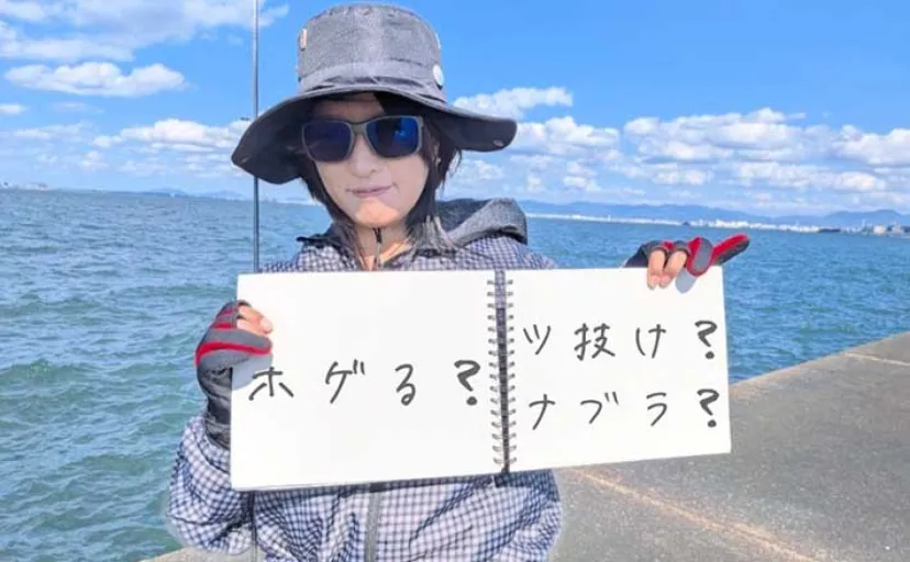 『ホゲる』『ツ抜け』『ナブラ』って何？　釣り人が使う不思議な言葉の意味と由来を解説