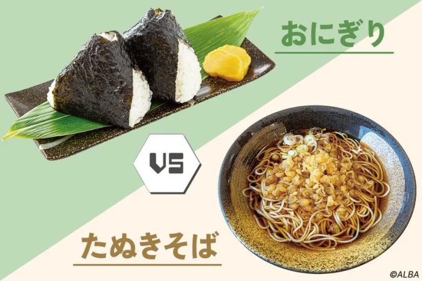 
				おにぎりVSたぬきそば　ラウンド日の朝食はどちらがいいの？　パフォーマンスを上げる“ゴルフ飯”の選び方
			