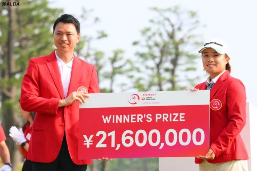 
				2160万円獲得の永峰咲希が11位浮上　佐久間朱莉は1位キープ【女子賞金ランキング】
			