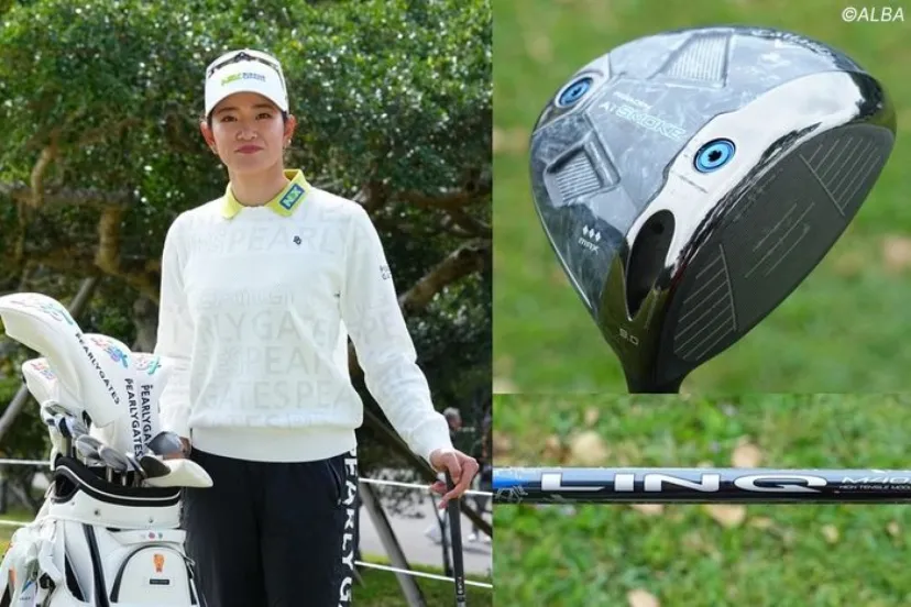 
				原英莉花は3Wから58度まで中調子シャフトで統一　でもドライバーだけは手元しなり、なぜ？【女子プロセットのどこマネる⁉】
			