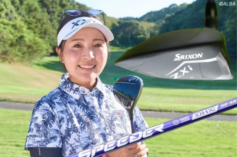 
				「ウソ!?　こんなに飛んだの？」　飛ばない青木瀬令奈が3Wで230Yも飛んでビックリ！
			