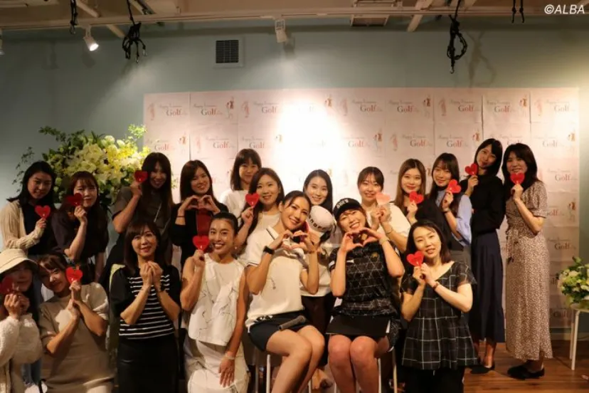 
				ゴルフ女子は盛り上がっている　Women‘s Golf Dayのイベントにゴルフ界のこれからが見えた
			
