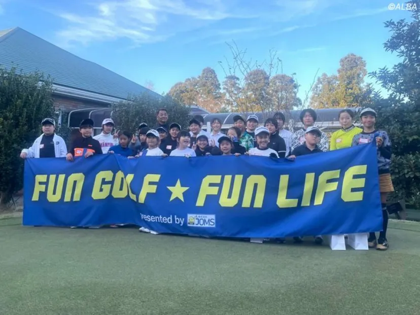 
				勝みなみがジュニアイベントを開催！　子どもたちのハイレベルな質問にタジタジ「私はそんなに考えてなかった（笑）」
			
