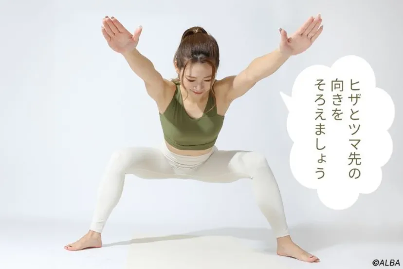 
				ゴルフスイングは下半身リード「おしりと太モモ裏を鍛えてスイングを安定させよう」
			