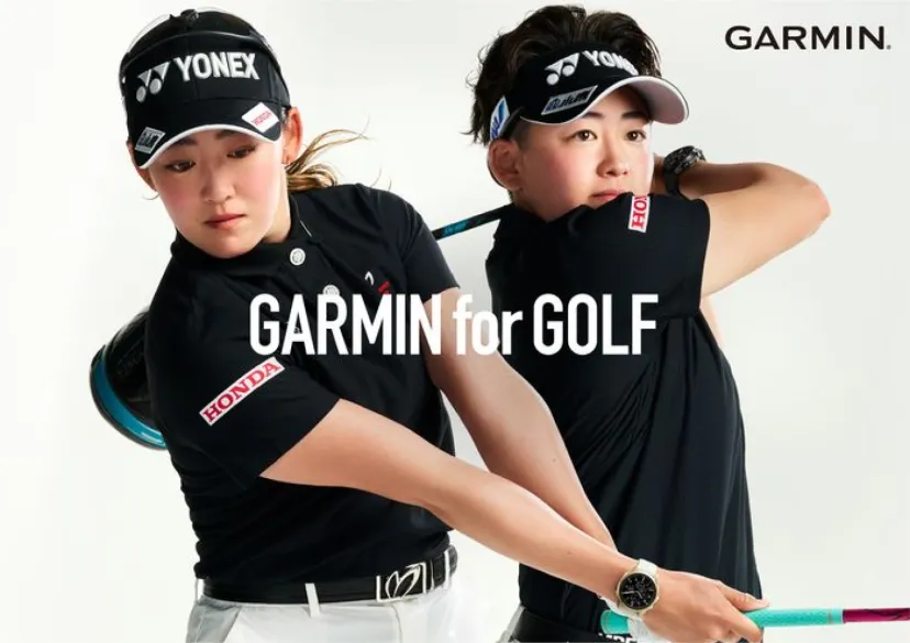 
				岩井姉妹が「Garmin」ジャパンのブランドアンバサダー契約を更新
			