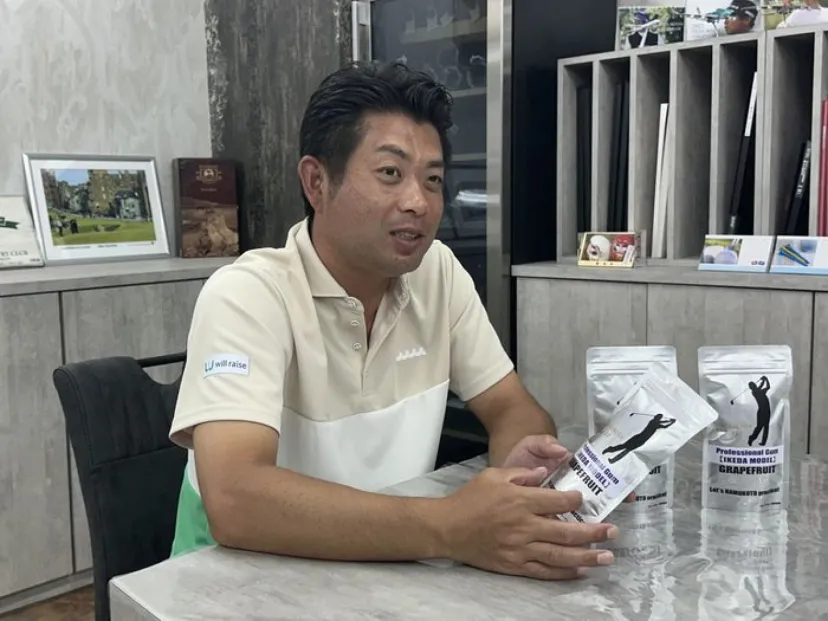 
				ロッテが今季も池田勇太に「プロフェッショナルガム」を提供。ガムを噛むとどんないいことがあるのか？
			