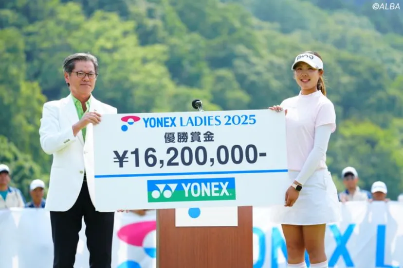 
				1620万円獲得の高野愛姫が18位浮上　神谷そらは首位キープ【女子賞金ランキング】
			