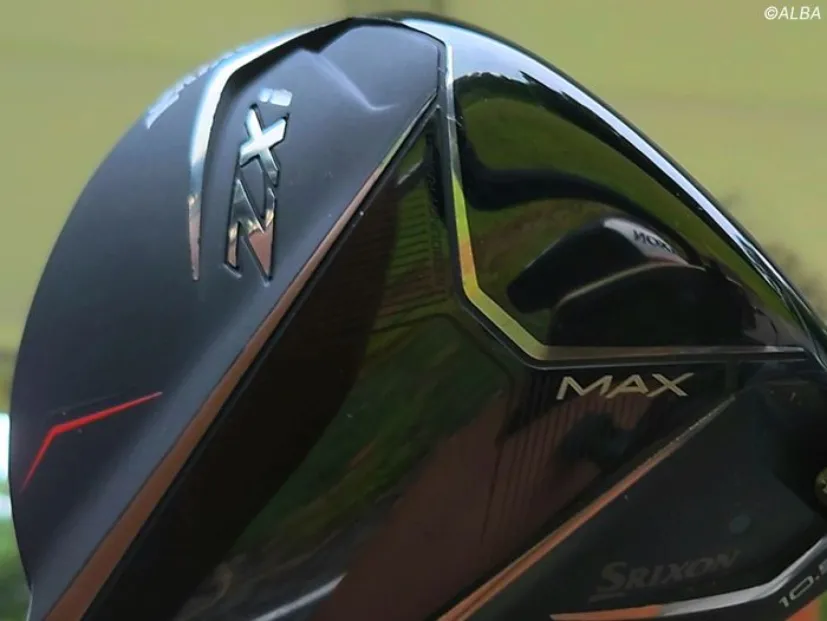 
				MAXモデルだけどハイフェードの方が飛ぶ!? 女性にもオールドゴルファーにもおすすめの『スリクソン ZXi MAX ドライバー』
			
