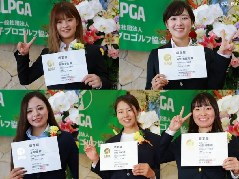 
				通算5勝の政田夢乃をはじめ、“ネクストヒロイン”陣から5人の選手がプロテスト合格！【マイナビ ネクストヒロインゴルフツアー】
			