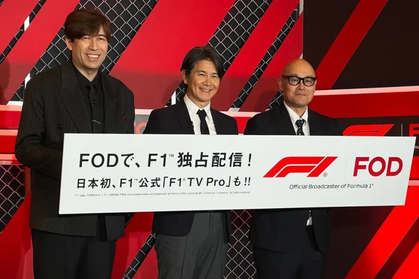 FODのF1中継に”お馴染み”のサッシャ＆中野信治を起用。その意図をフジテレビに訊く