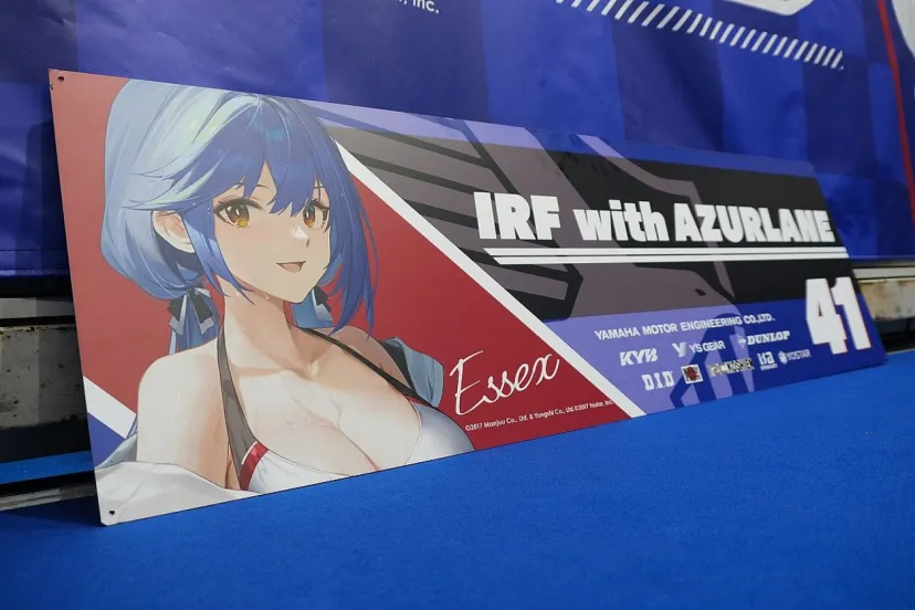 【鈴鹿8耐】”アズールレーン”コラボのヤマハIRF、トラブル発生も無事鈴鹿8耐を完走しリベンジ果たす「多くのファンの方からの声援が力になった」