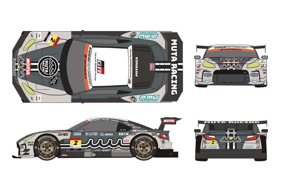 【逸品】 muta-racing-inging-livery.jpg モータースポーツ