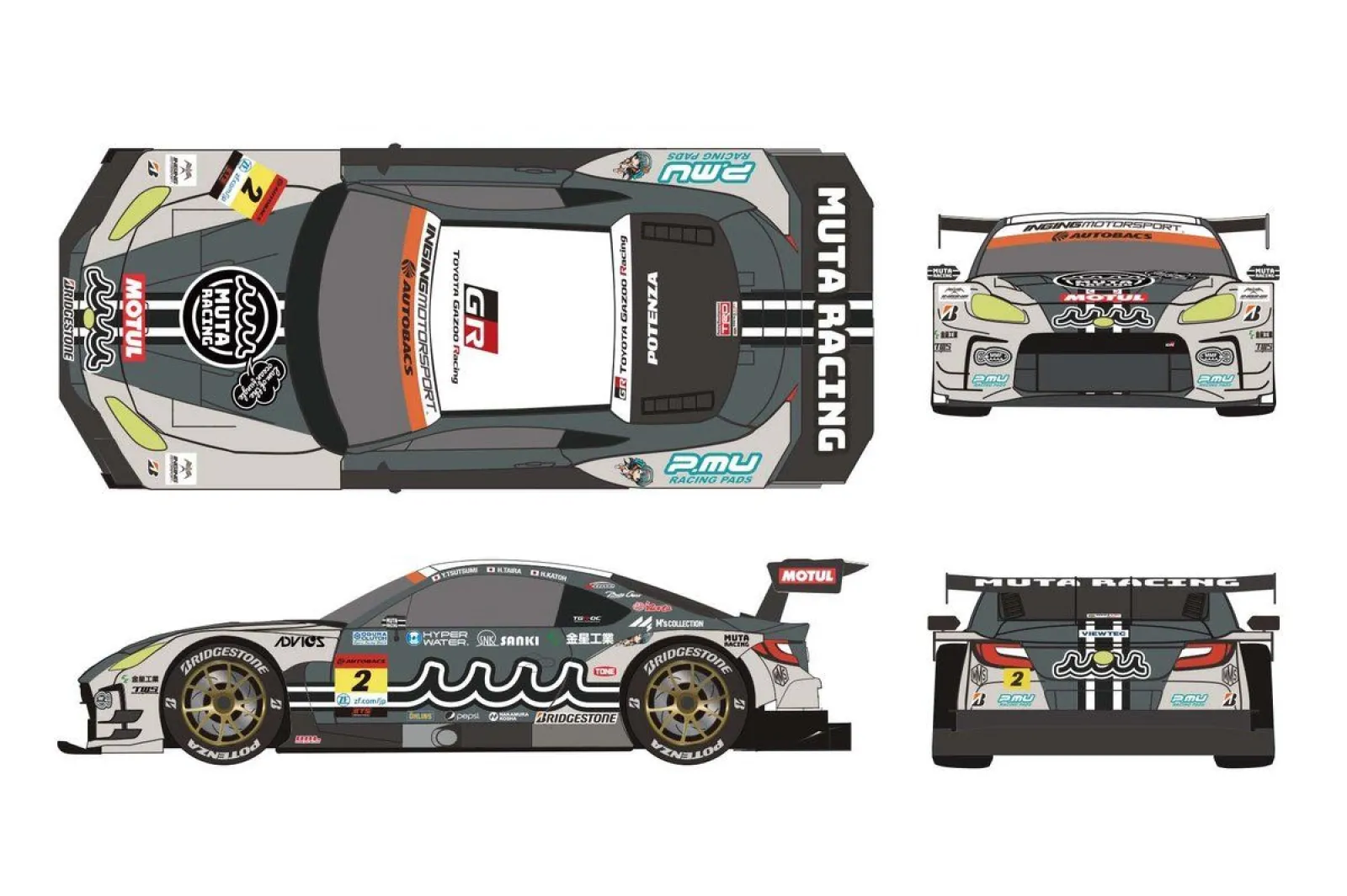 楽天市場】スパーク 1/43 ムータレーシング GR86 GT ムータ