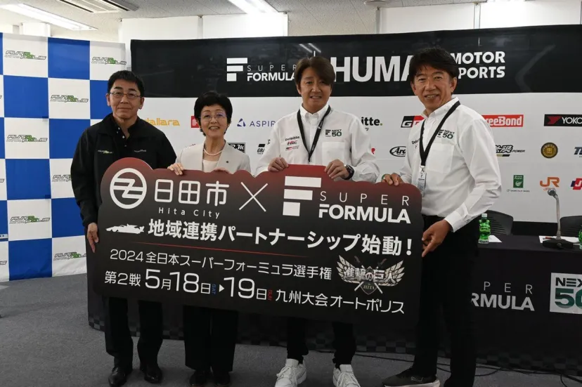 オートポリスは“大分県”のサーキットなんです！　スーパーフォーミュラと提携の日田市がアピール……JRP近藤会長も雄大な自然に太鼓判