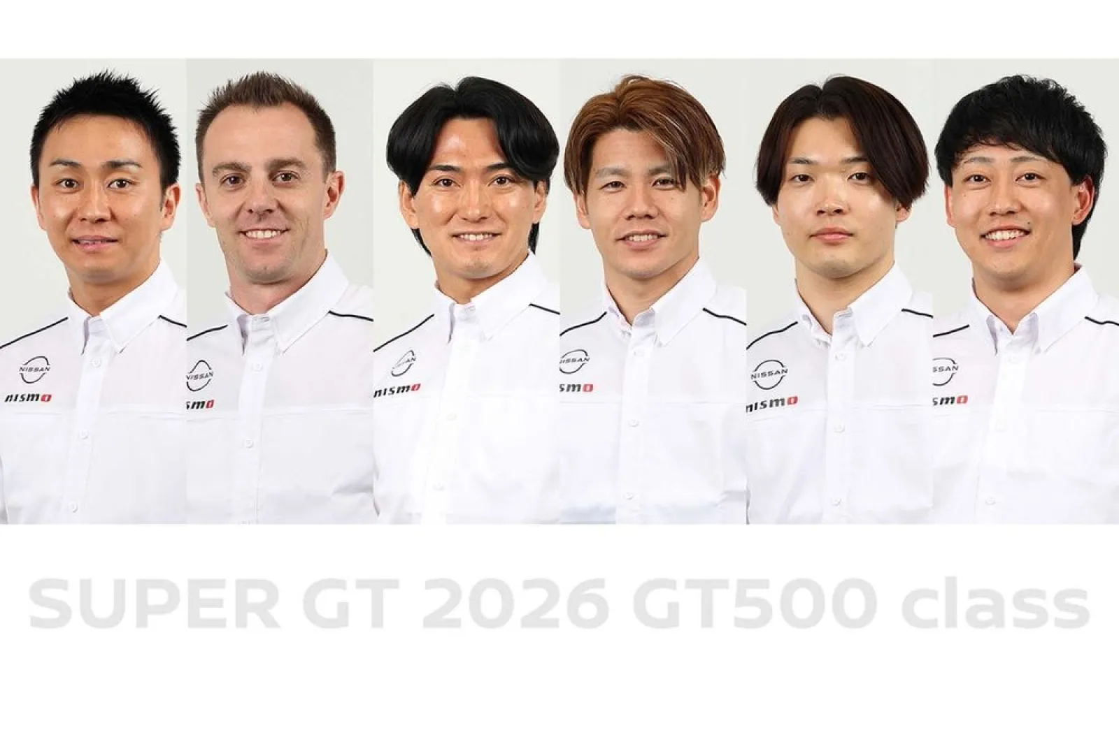 日産／NMCが2026年のスーパーGT・GT500参戦体制を発表。来季は3台体制