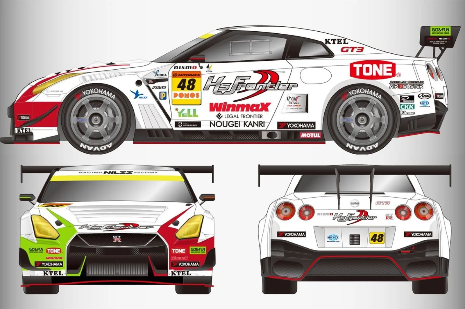 今年は“健康GT-R”だ！ NILZZ RacingがスーパーGT参戦体制を発表。井田