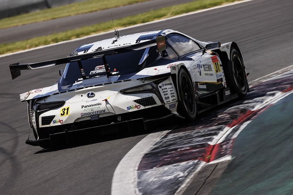 第2戦に続き富士で予選好タイムの31号車apr LC500h、前戦鈴鹿の