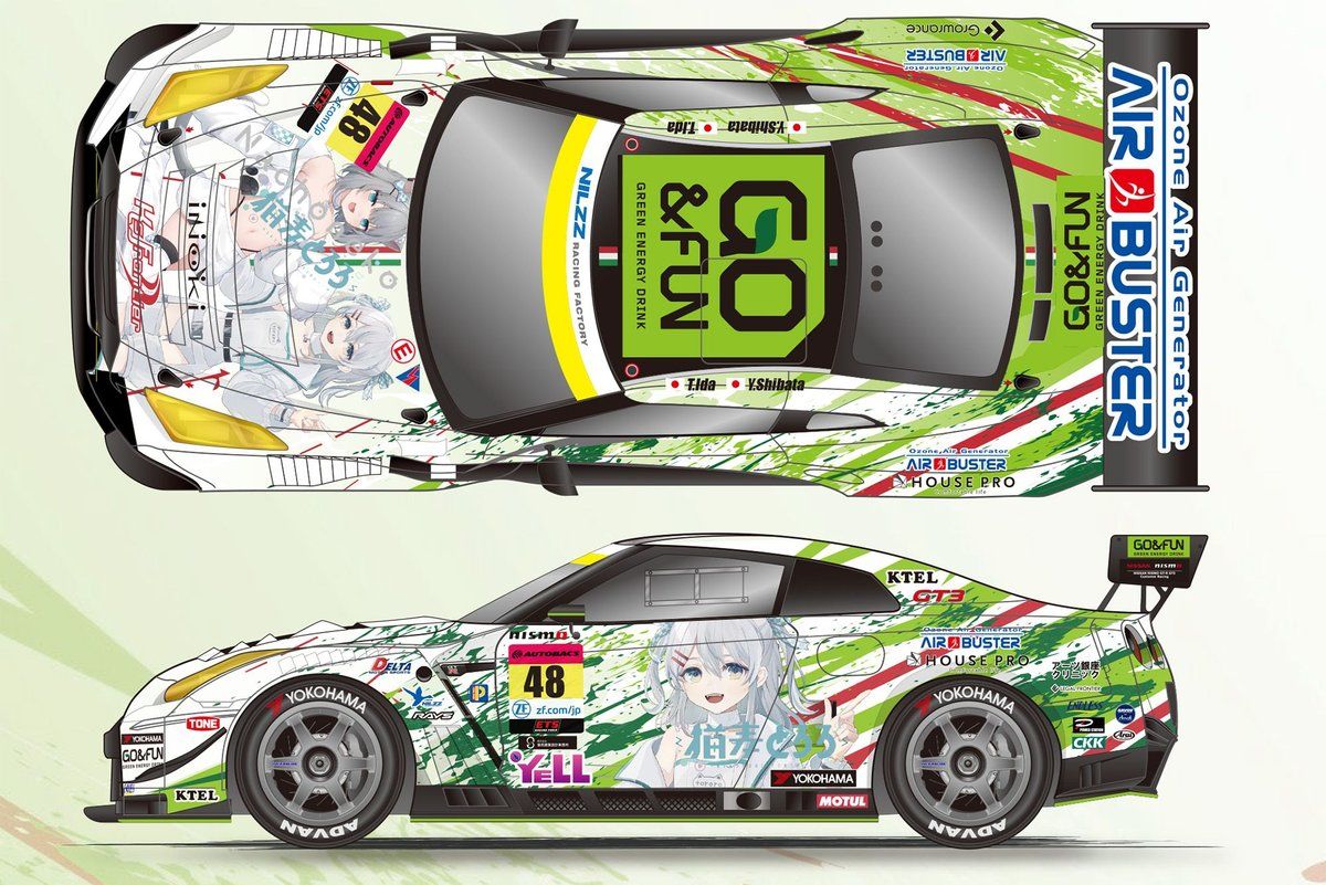 脱毛GT-R”は人気VTuberとコラボ！ NILZZ Racingが2024年スーパー