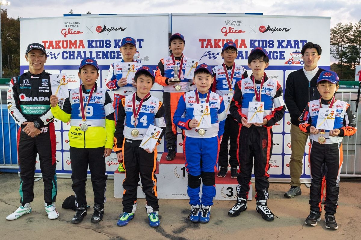 takuma-kids-kart-challenge-202.jpg