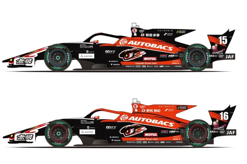 TEAM MUGEN、レッドブルカラーからオートバックスカラーに！　メインスポンサー迎えSF野尻号＆岩佐号が装い一新