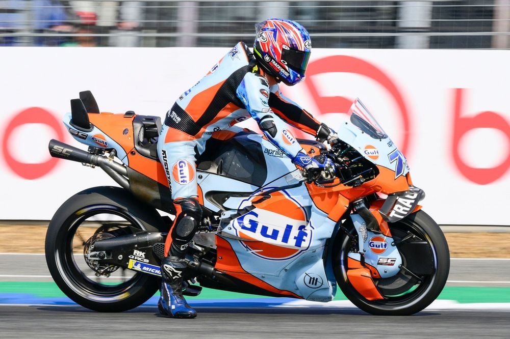 小椋藍、マルケス以来のデビュー戦好成績。その走りがMotoGPに与えた