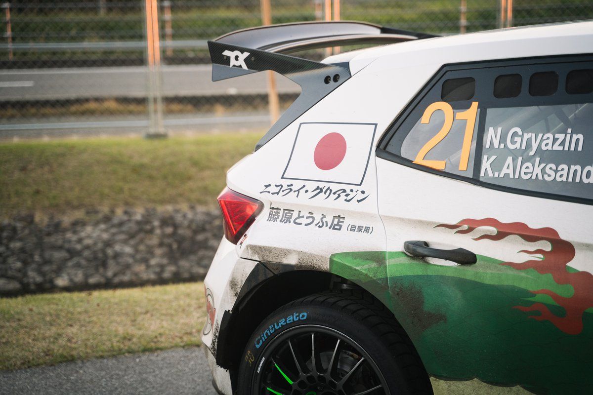 峠最速？ “藤原とうふ店”シュコダ駆るWRC2グリアジン、ラリージャパン