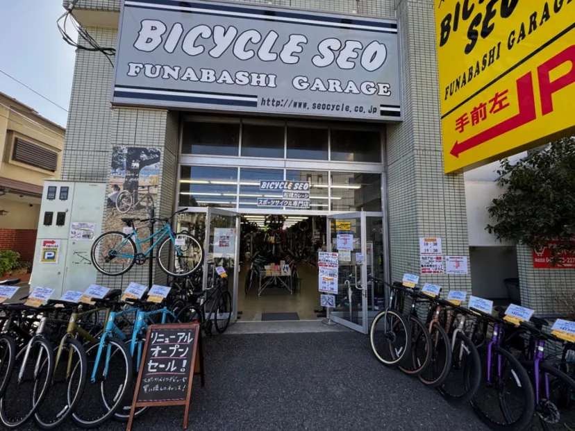 【バイシクルセオ船橋ガレージ店】千葉県｜サイクルショップガイド