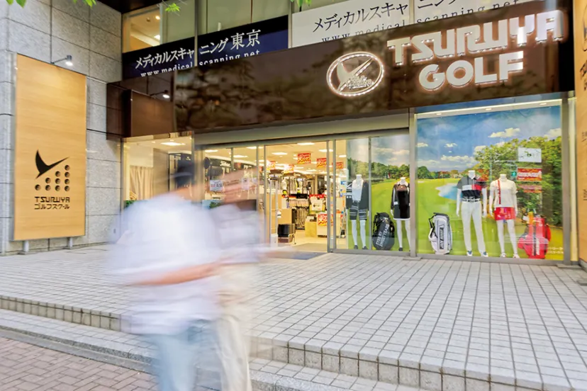 充実のレディスフロアとスクール新設でパワーアップ！丸の内OLさんもぜひ八重洲へ