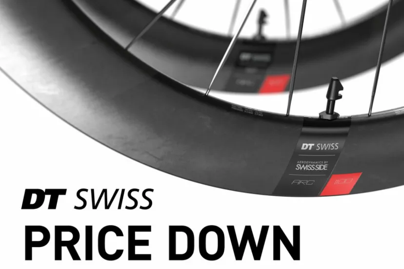 DTスイスが価格改定、これまで以上にお求めやすい価格に｜DT SWISS