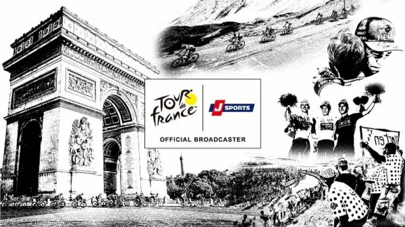 観て、乗って、ツール・ド・フランスをもっと楽しむイベント盛りだくさん｜J SPORTS