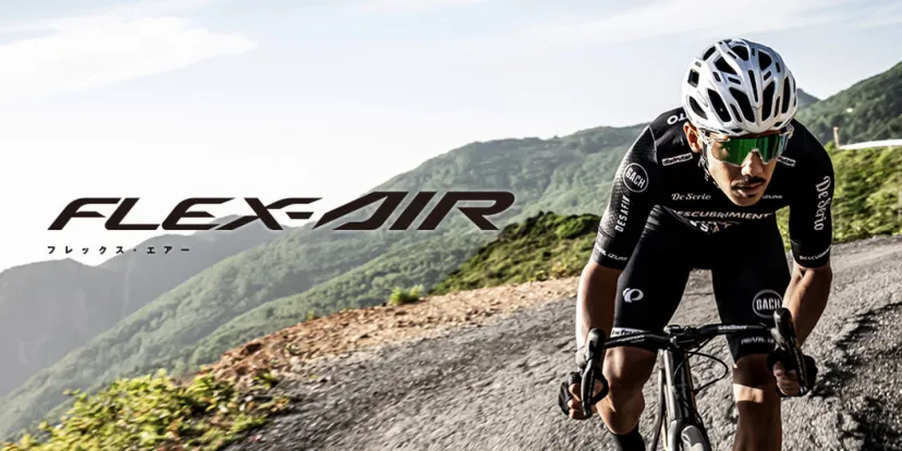 カブトから軽量、快適モデル「FLEX-AIR（フレックス・エアー）」新発売｜Kabuto