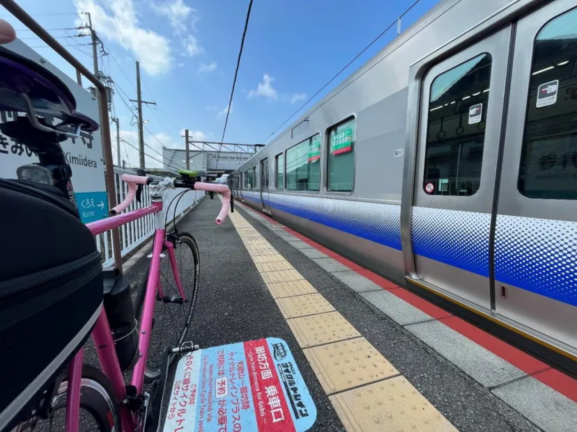「きのくに線サイクルトレインプラス」実証実験スタート！　和歌山駅初乗車レポート