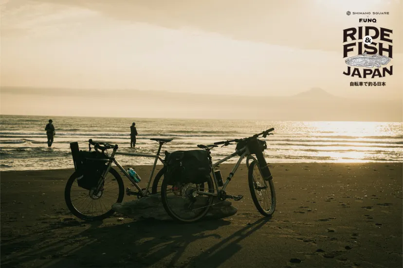 【北海道・稚内周辺】日本の最北のそこは自転車と釣りの聖地だった｜RIDE ＆ FISH