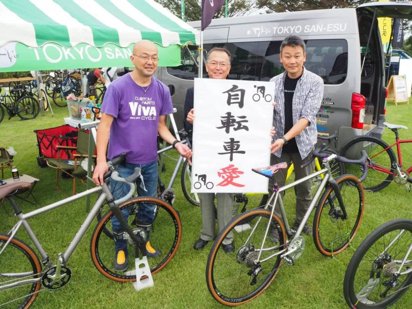 13ブースを一気に紹介！　埼玉県の「カゾリングサイクルエキスポ」出店ブースをレポート！