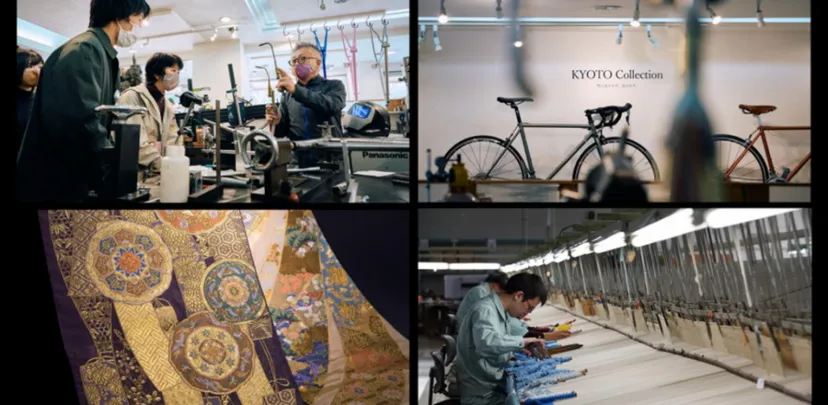 京都の自転車ブランド「VIGORE（ビゴーレ）」も参加、歴史やものづくりの学びを深めるツアーを開催