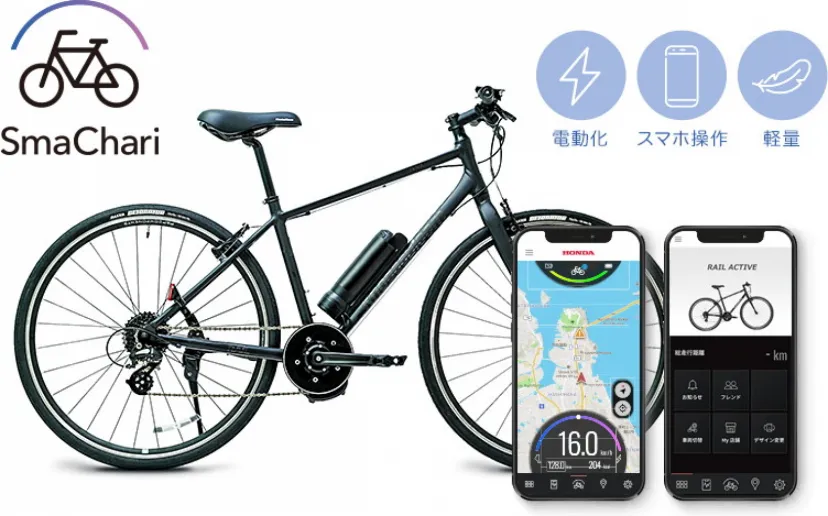 「RAIL ACTIVE-e」いよいよ11月10日に発売！　ワイズロードスポーツバイクデモで試乗してみよう
