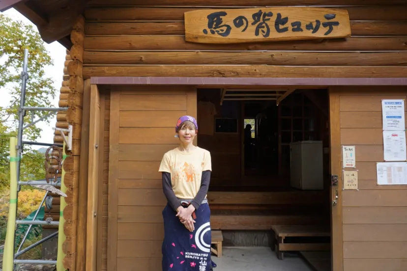 【いつか泊まりたい山小屋＃42 南アルプス・馬の背ヒュッテ】山とお酒をこよなく愛する女将に会いに行く
