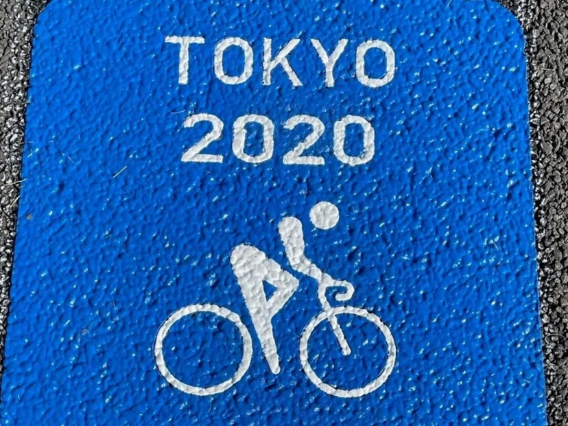 TOKYO2020ロードレースのレガシーとして、東京都が道路にルートマーカーを設置